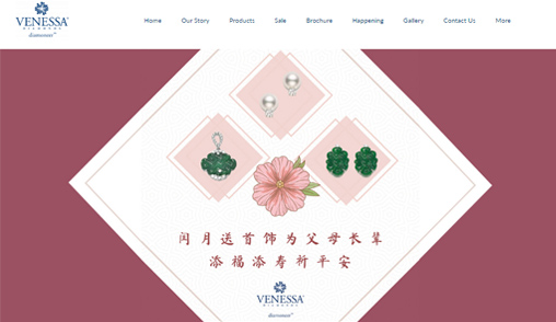 Venessa Diamonds Jewellery Store